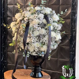 جام گل ترحیمی