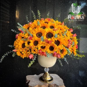 جام گل آفتابگردان