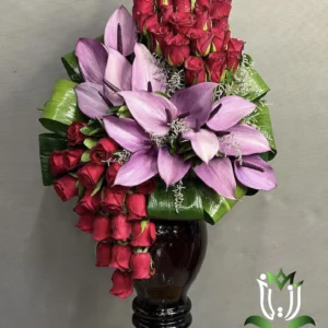 جام گل آزیتا