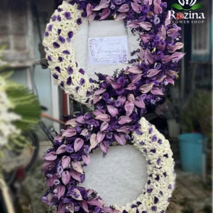 تاج گل افتتاحیه فروشگاه جدید