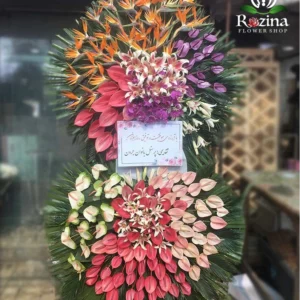 تاج گل تبریک دو طبقه نازنین