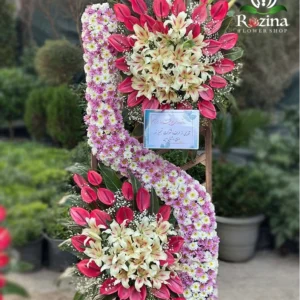 تاج گل تبریک لاکچری