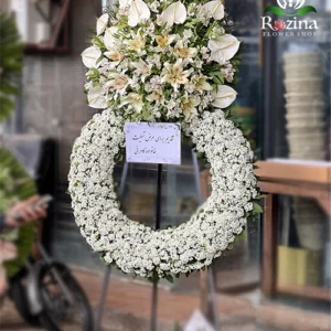 تاج گل ترحیم درباری یک طبقه