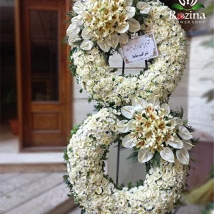 تاج گل ترحیم دو طبقه درباری مستان