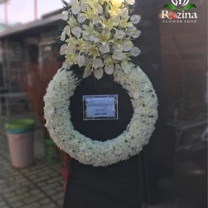 تاج گل تسلیت درباری فانتزی 1