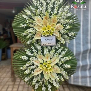 تاج گل ختم شب بو آرش