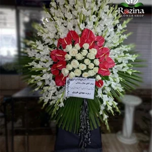 تاج گل ختم گلایل لومانا