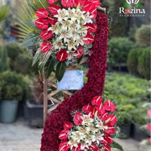 تاج گل نمایشگاه نیوان