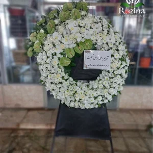 تاج گل طبیعی همدردی درباری نوا